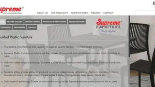Supreme screenshot