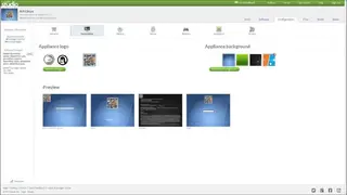 SUSE Studio screenshot