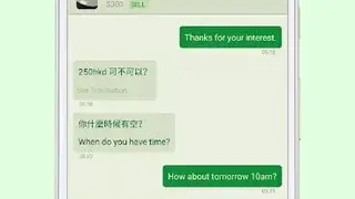 Swapit screenshot