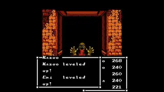 Sweet Home screenshot