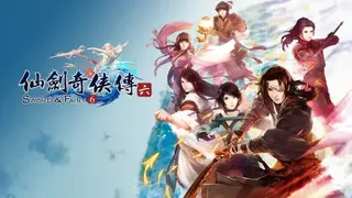 Sword And Fairy 2 screenshot