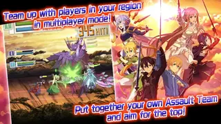 Sword Art Online: Memory Defrag screenshot