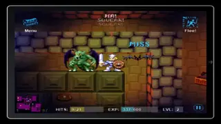 Sword of Fargoal Legends screenshot
