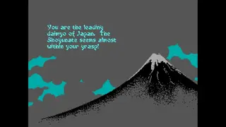 Sword of the Samurai screenshot