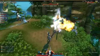 Swordsman Online screenshot