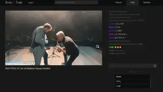 SyncTube screenshot