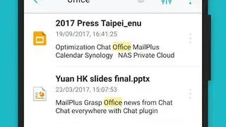 Synology Drive screenshot