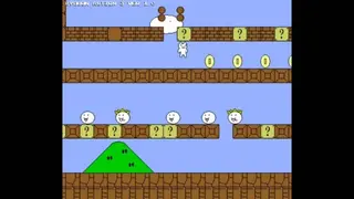 Syobon Action screenshot