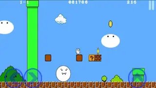 Syobon Action screenshot
