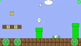 Syobon Action screenshot