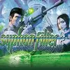 Syphon Filter 2