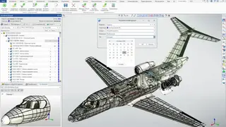 T-FLEX CAD screenshot