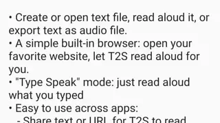 T2S screenshot
