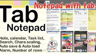 “Tab Notepad”! Switch notes quickly with tabs screenshot