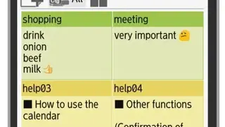 “Tab Notepad”! Switch notes quickly with tabs screenshot