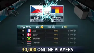 Table Tennis screenshot