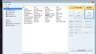 Tagalicious screenshot