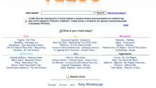 Tagoo screenshot