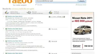 Tagoo screenshot