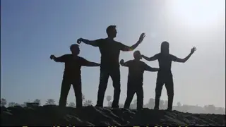 Tai Chi Fit OVER 50 screenshot