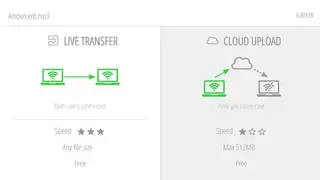 Takeafile screenshot