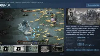 Tale of Immortal screenshot