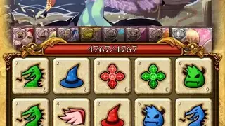 Tale Seeker screenshot