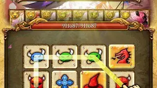 Tale Seeker screenshot