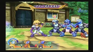 Tales of Destiny 2 screenshot