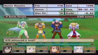 Tales of Legendia screenshot