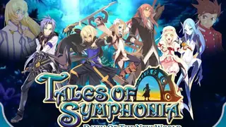 Tales of Symphonia: Dawn of the New World screenshot