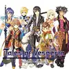 Tales of Vesperia