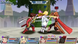 Tales of VS. screenshot