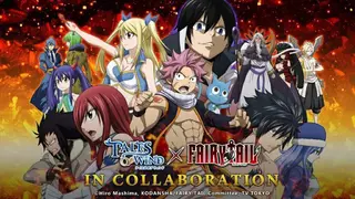 Tales of Wind screenshot
