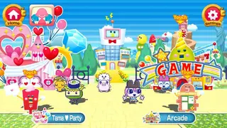 Tamagotchi ON screenshot
