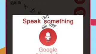 Tamil Speech to Text screenshot