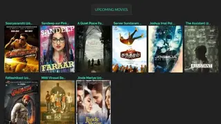 Tamilrockers screenshot