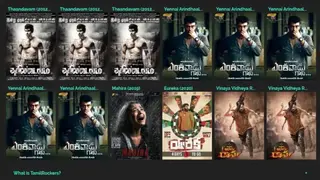 Tamilrockers screenshot