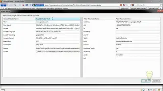 Tamper Data screenshot