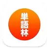 Tangorin Japanese Dictionary