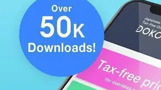 Tax Free Japanese Online Shopping Mall DOKODEMO screenshot
