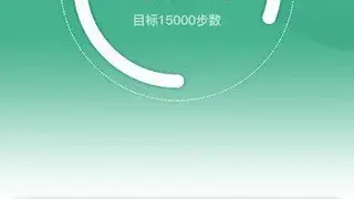 Tband screenshot