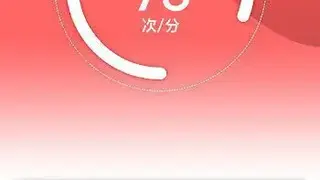 Tband screenshot