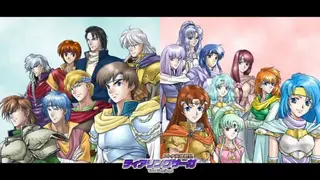 Tear Ring Saga screenshot