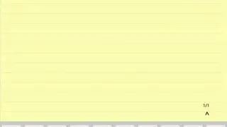 Techo Note (memo /sticky note) screenshot