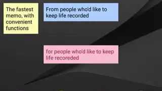Techo Note (memo /sticky note) screenshot