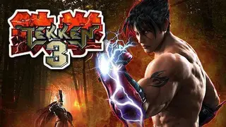 Tekken 3 screenshot