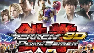 Tekken 3D: Prime Edition screenshot