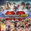 Tekken 3D: Prime Edition