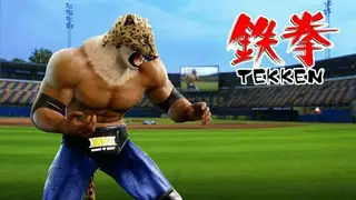 Tekken screenshot